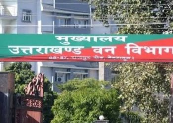 बिग ब्रेकिंग : वर्ष, 2025-20 हेतु रु० 430.50 करोड़ की होगी उत्तराखण्ड कैम्पा वार्षिक कार्य योजना।
