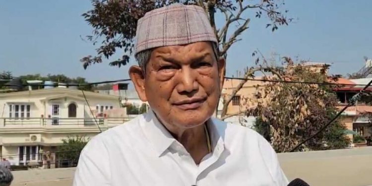 वोटिंग लिस्ट से कटा पूर्व सीएम हरीश रावत का नाम, नहीं दें पाएंगे निकाय चुनाव मे वोट