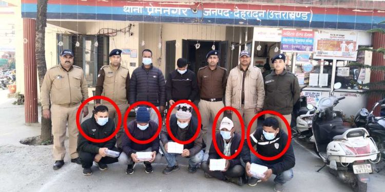 बड़ी खबर : कार्रवाई:डकैती कांड के तीनों पुलिस कर्मियों को DGP ने किया निलंबित…