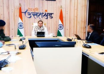 बड़ी खबर : उत्तराखंड के ‘लापरवाह’ अफसरों की बनेगी लिस्ट, मुख्यमंत्री धामी का आदेश, कार्रवाई न करने वाले होंगे रिटायर