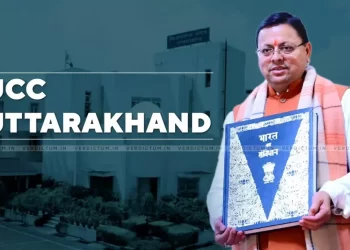यूसीसी में विवाह पंजीकरण का निवास प्रमाण से कोई संबंध नहीं, गृह विभाग ने इन तथ्यों पर रखी बात