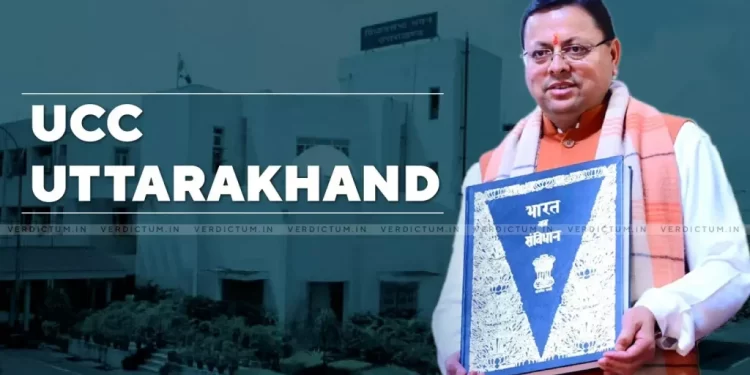 यूसीसी में विवाह पंजीकरण का निवास प्रमाण से कोई संबंध नहीं, गृह विभाग ने इन तथ्यों पर रखी बात