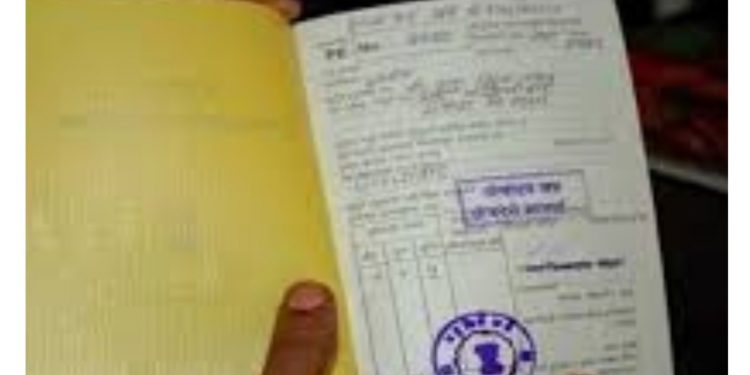 राशन कार्ड धारकों को बड़ा झटका: KYC नहीं कराने पर मार्च में नहीं मिलेगा राशन