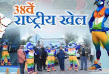सर्विसेज ने 121 पदक जीतकर बनाई बाजी, महाराष्ट्र और हरियाणा रहे पीछे