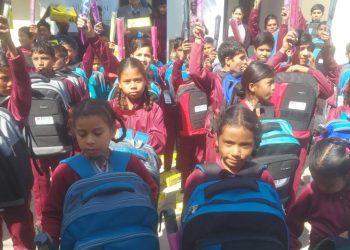 ओएनजीसी देहरादून द्वारा जनजातीय गौरव वर्ष पर्व के अंतर्गत स्कूली बच्चों को उपहार वितरित किए गए