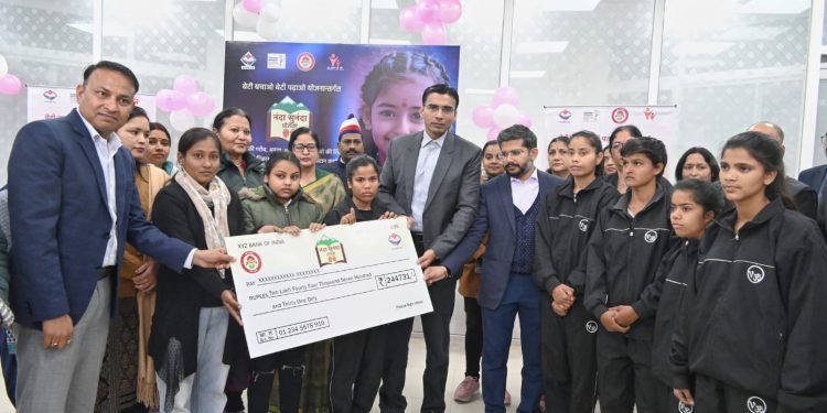 Badi khabar: डीएम ने सात बेटियों का सपना साकार कर, सीडीओ संग किया जनपद में ‘प्रोजेक्ट नन्दा सुनंदा’ का विधिवत शुभारंभ