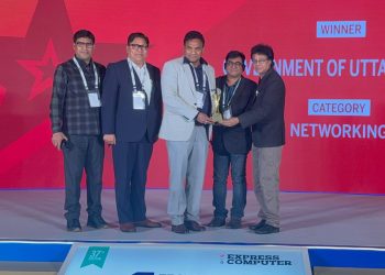 उत्तराखंड की डिजिटल स्वास्थ्य सेवाओं की देश भर में धूम, हैदराबाद में आयोजित टेक्नोलॉजी सभा में बजा उत्तराखंड का डंका