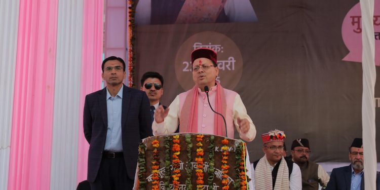 सीएम धामी ने त्यूनी, देहरादून में आयोजित मुख्य सेवक संवाद-आपके द्वार’ कार्यक्रम में किया प्रतिभाग।