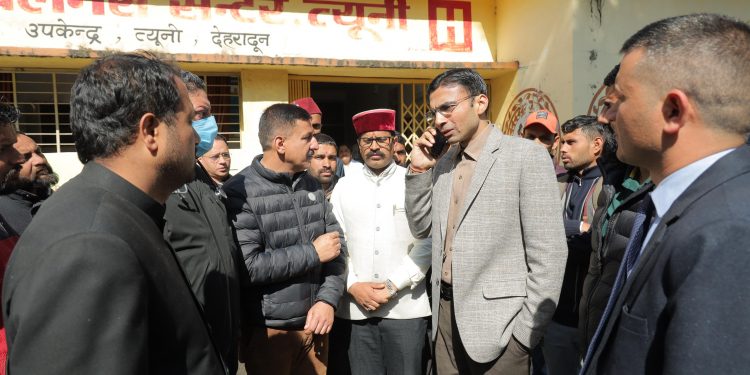 त्यूणी स्वास्थ्य केंद्र को मिली नई स्वास्थ्य सुविधाएं, डीएम ने किया निरीक्षण