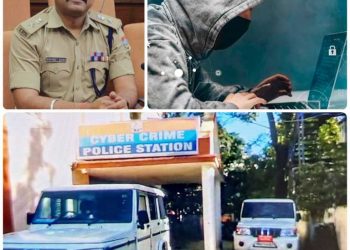 शिकंजा: फर्जी वेवसाईट के जरिये जॉब का लालच देकर  साईबर ठग को उत्तराखंड STF ने किया गिरफ्तार