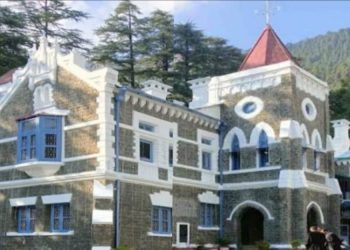 हाईकोर्ट ने P.C.C.F को व्यक्तिगत तलब किया, जंगलों में आग लगने का है मामला