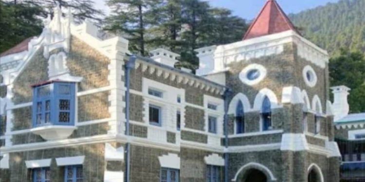 हाईकोर्ट ने P.C.C.F को व्यक्तिगत तलब किया, जंगलों में आग लगने का है मामला