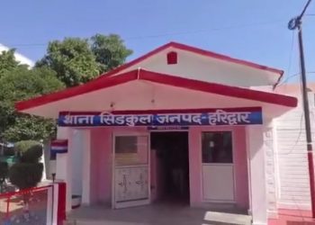 गैंगस्टर लॉरेंस बिश्नोई के नाम पर युवक को धमकी, सिडकुल पुलिस ने केस दर्ज कर जांच शुरू की!