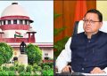 उत्तराखंड: 9 साल की लड़ाई के बाद डॉक्टर की विधवा को मिलेगा 89 लाख का मुआवजा – सुप्रीम कोर्ट का फैसला