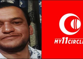 अल्मोड़ा के रवि बिष्ट की किस्मत का कमाल: My11Circle में जीते 3 करोड़, साथ में थार और बुलेट भी