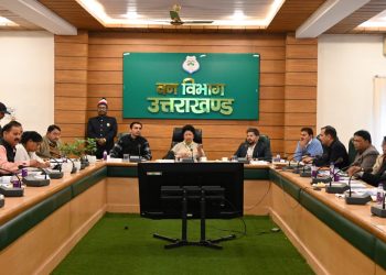 बड़ी खबर: सांसद माला राज्य लक्ष्मी शाह ने ली समिति की बैठक, केंद्र पोषित योजनाओं का लक्ष्य गुणवत्ता के साथ पूर्ण करने के दिए निर्देश