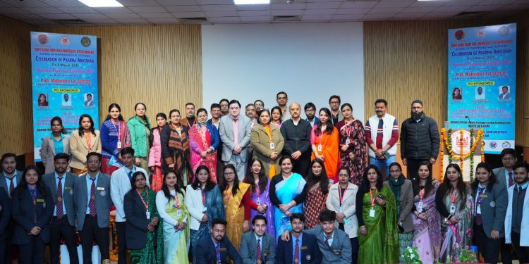 एसजीआरआरयू में फार्मा उद्यमिता एवम् फार्मा स्टार्टअप्स पर विषेशज्ञों ने दिखाई नई राहें