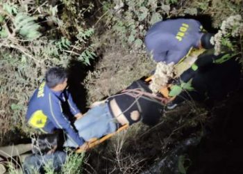 दुखद : जनपद नैनीताल- नैना गांव के पास बाइक दुर्घटनाग्रस्त, SDRF ने किया युवक को रेस्क्यू