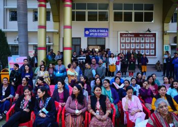 एसजीआरआरयू होली मिलन समारोह में उड़ा रंग गुलाल और जमकर हुई मस्ती