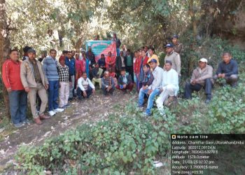 ग्रीन इंडिया मिशन: जड़धार गांव में वनाग्नि सुरक्षा कार्यक्रम आयोजित, ग्रामीणों को किया गया जागरूक
