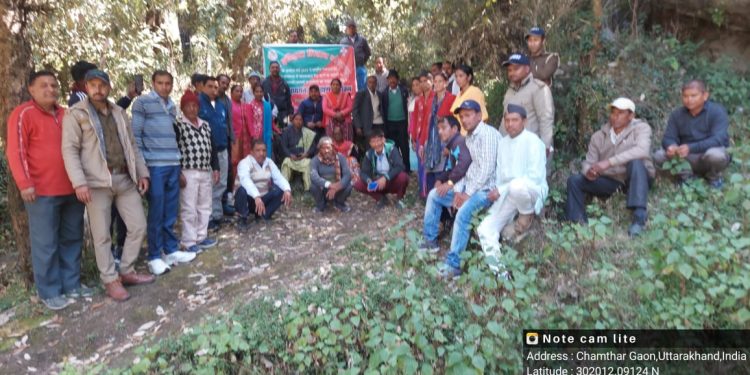 ग्रीन इंडिया मिशन: जड़धार गांव में वनाग्नि सुरक्षा कार्यक्रम आयोजित, ग्रामीणों को किया गया जागरूक
