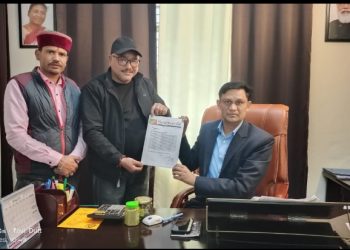शिक्षा के व्यवसायीकरण के खिलाफ राष्ट्रवादी रीजनल पार्टी का प्रदर्शन, फीस नियंत्रण कानून की मांग