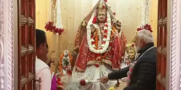Big breaking :-माँ गंगा के शीतकालीन निवास स्थल पर पीएम ने पूजा अर्चना कर लिया माँ गंगा का आशीर्वाद