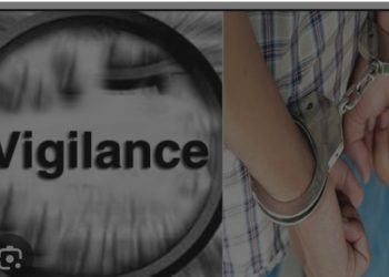 बिग ब्रेकिंग : विजलेंस ने किया कानूनगो को रिश्वत लेते हुए रंगेहाथ गिरफ्तार