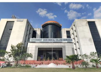 क्या दून मेडिकल कॉलेज की मान्यता पर मंडरा रहा है खतरा…? विभागाध्यक्ष ने पत्र में क्यों किया इस बात का जिक्र…