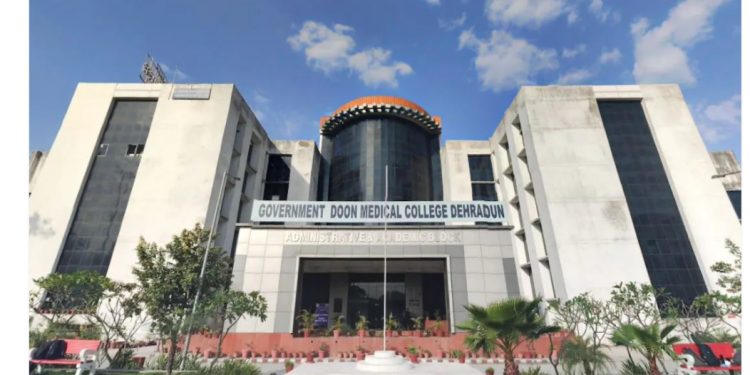 क्या दून मेडिकल कॉलेज की मान्यता पर मंडरा रहा है खतरा…? विभागाध्यक्ष ने पत्र में क्यों किया इस बात का जिक्र…
