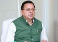 बड़ी खबर : उत्तराखंड में कैबिनेट विस्तार की अटकलें तेज, सीएम धामी दिल्ली रवाना
