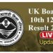 बिग ब्रेकिंग : उत्तराखंड बोर्ड ने कक्षा 10वीं और 12वीं के रिजल्ट की घोषणा की