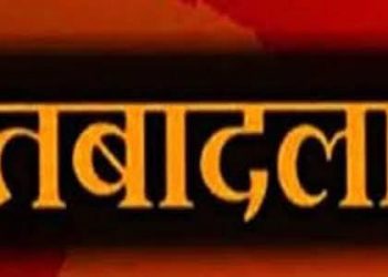 उत्तराखंड प्रशासनिक फेरबदल: नैनीताल जिले में सात SDM के कार्यक्षेत्र में बड़ा बदलाव