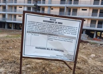 बिना एसटीपी के बहाए सीवर, करोड़ों की प्रॉपर्टी पर 69 लाख का जुर्माना – बिल्डर की मनमानी उजागर