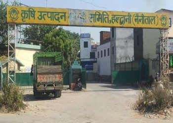 खुलासा : राजनीतिक रसूख के आगे पारदर्शिता बेबस, किसान बाजार की दुकानों पर कांग्रेस का कब्ज़ा?
