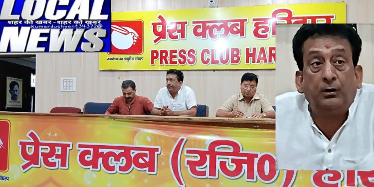 बड़ी खबर : उत्तराखंड में पलायन और बाघों की समस्या पर फिल्म बनाएंगे हेमंत पांडे