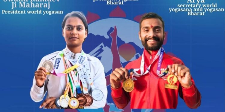 सुमिर का एशियन योगासन चैंपियनशिप के लिए चयन,विश्वविद्यालय के प्रेजीडेंट ने शुभकामनाएं दीं