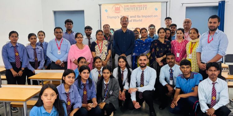बड़ी खबर:  ट्रंप के आयात कर का दुनिया पर आर्थिक प्रभाव विषय पर व्याख्यान
