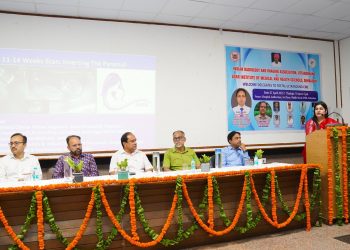 श्री महंत इन्दिरेश अस्पताल में एक दिवसीय सी.एम.ई. कार्यक्रम का आयोजन