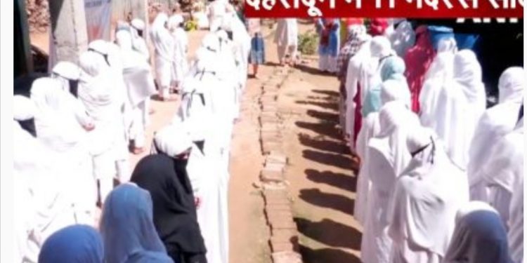 Big breking : सरकार की मान्यता के बिना दून मैं नहीं होगा मदरसा संचालन