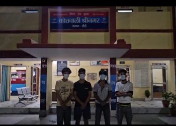 बड़ी खबर: श्रीनगर में लड़कियों से अभद्रता करने वाले 4 युवक गिरफ्तार, पुलिस ने दिखाया सख्त एक्शन