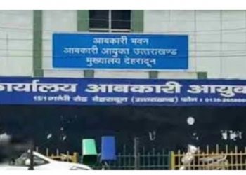 ओवर रेटिंग पर सख्त हुई सरकार, मदिरा दुकानों और बारों की जांच के लिए गठित की गई विशेष टीमें