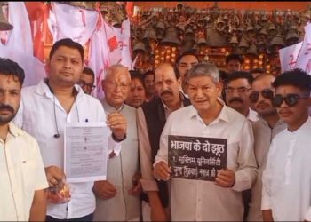 बड़ी खबर: पूर्व सीएम हरीश रावत का भाजपा पर वार, गोलज्यू देवता से मांगा न्याय