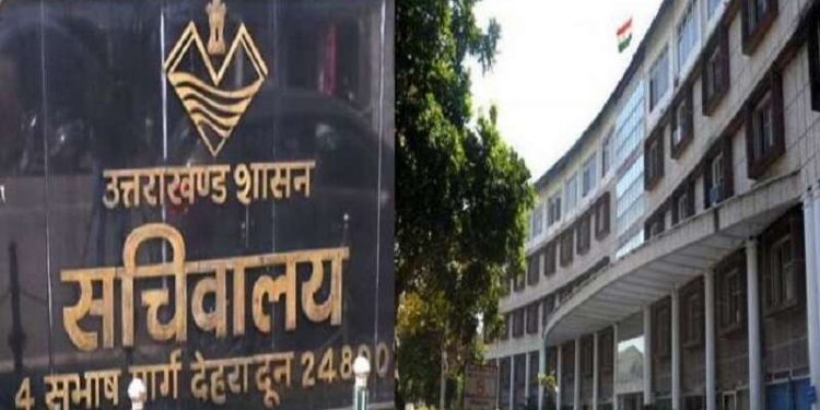 बड़ी खबर: शिकायतों के बाद पीसीएस अधिकारी चंद्र सिंह धर्मशक्तू पदमुक्त, नई जिम्मेदारी नहीं