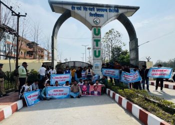 बड़ी खबर: यूटीयू में भ्रष्टाचार को लेकर छात्रों का उग्र रुख, कुलपति व परीक्षा नियंत्रक से मांगा गया जवाब