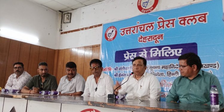 बड़ी खबर: उत्तराखंड बना फिल्म मेकर्स की पसंदीदा लोकेशन, सब्सिडी और सुविधाओं का लाभ