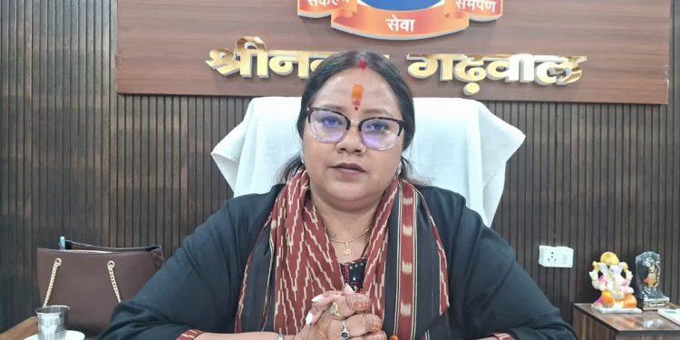 बड़ी खबर : श्रीनगर की मेयर आरती भंडारी ने नगर आयुक्त पर लगाए विकास में बाधा डालने के आरोप, इस्तीफे की दी चेतावनी