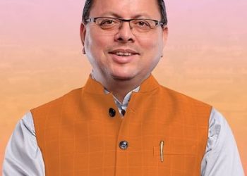 यूरोपियन निवेश बैंक से 1910 करोड़ की परियोजनाओं को मिली मंजूरी, उत्तराखंड के चार शहरों में होगा आधारभूत विकास