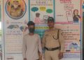 बड़ी खबर: देहरादून डोईवाला में नाबालिग़ से शारीरिक दुष्कर्म करने वाले आरोपी अतुल को पुलिस ने किया गिरफ़्तार