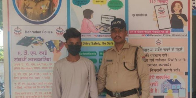 बड़ी खबर: देहरादून डोईवाला में नाबालिग़ से शारीरिक दुष्कर्म करने वाले आरोपी अतुल को पुलिस ने किया गिरफ़्तार